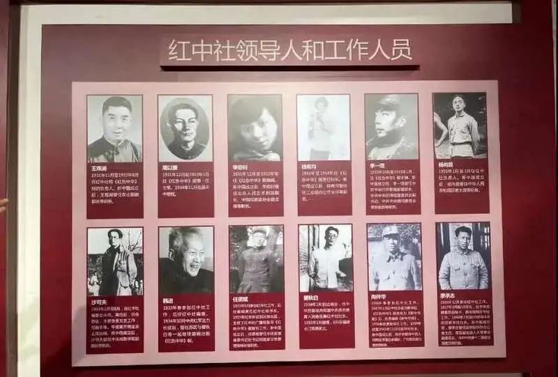 【初心故事】90年前新华社办了份报纸，留下的一张残报何以成了一级文物……