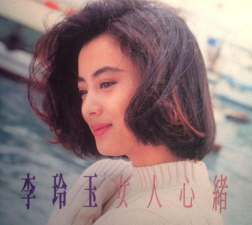 李玲玉：21岁嫁初恋，34岁再嫁犹太富商，和混血儿子的相处很特别