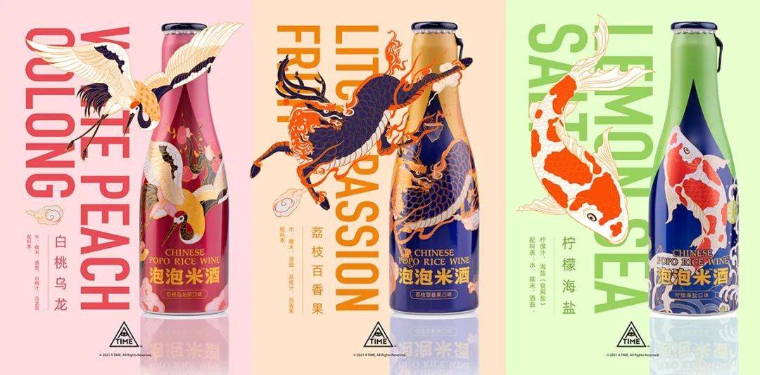 法国惨遭淘汰，你喝什么啤酒庆祝？