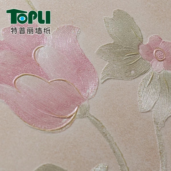 墻紙哪個品牌好,
