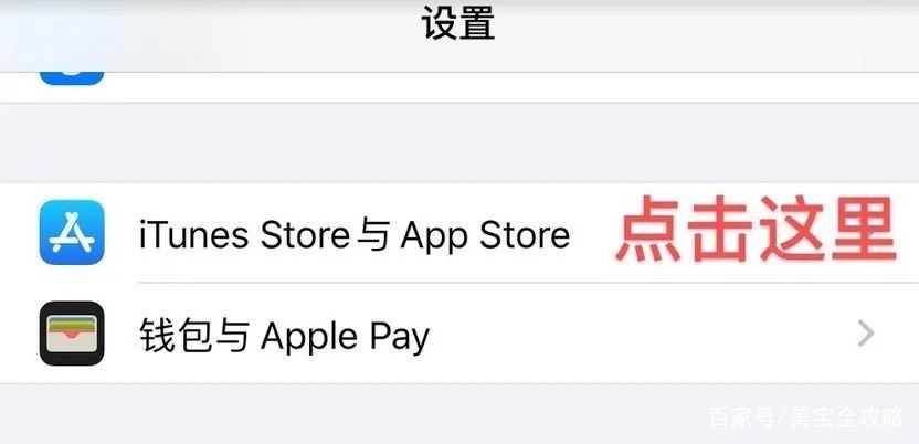 别害怕，微信被禁止下载，您还可以用这个方法继续更新