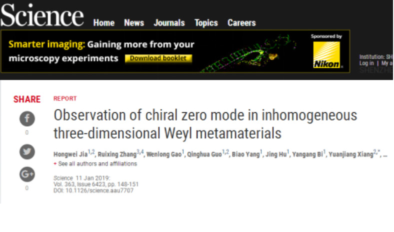 这所大学，有2位校友进入世界富豪榜，济济人才倍受雇主青睐