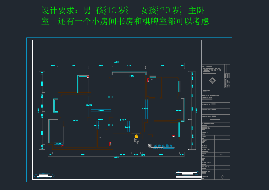 怎样做一名合格室内施工图深化设计师？让新手秒变内行↓