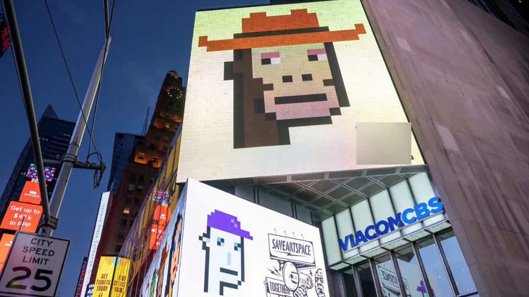 元宇宙在中国的尽头，竟是9.9一节的线上课？