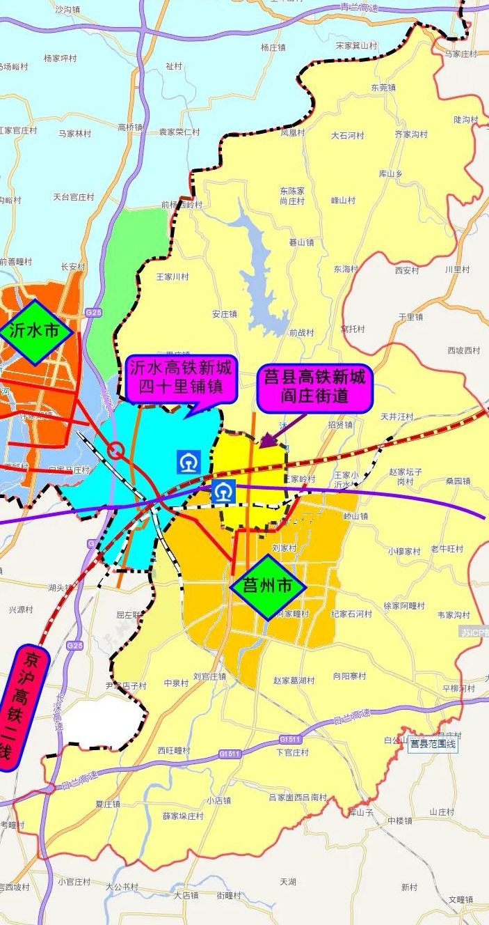 莒县新汽车站换乘零距离服务电话查询