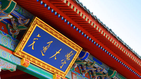 2020高考数学多选题真的要来了！从11月山东模考看高考数学卷趋势