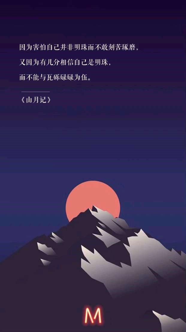 从我开始学英语口语的那天起，我发现原来生活还可以这么丰富多彩