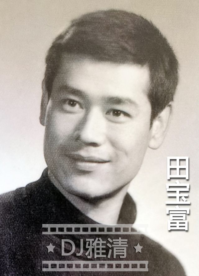 北电59班，除了刘尚娴，还走出哪些明星？美丽“大辫子”又是谁