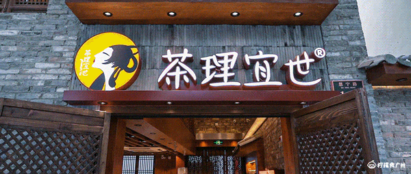 “以后下雨天，第二杯都半价！”