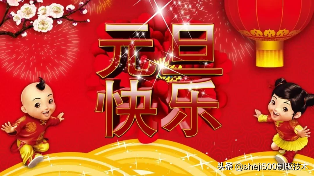 统编版语文五年级上册教材课后习题参考答案，收藏学习