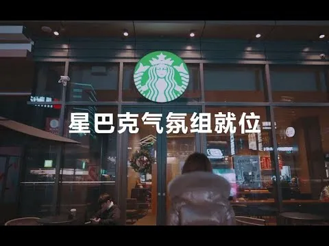 比奶茶还内卷的饮料,也就它了