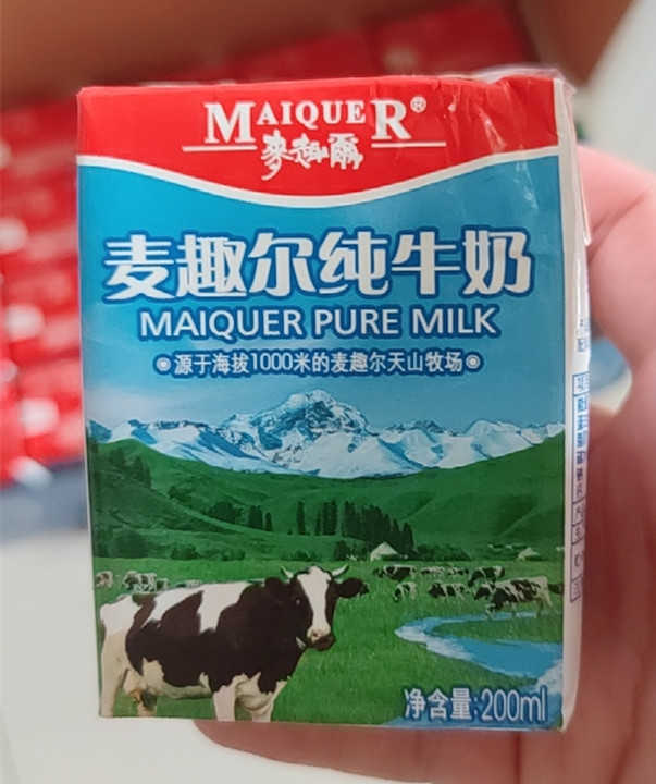 纯牛奶排行榜前十位（分享10款最好喝的纯牛奶）