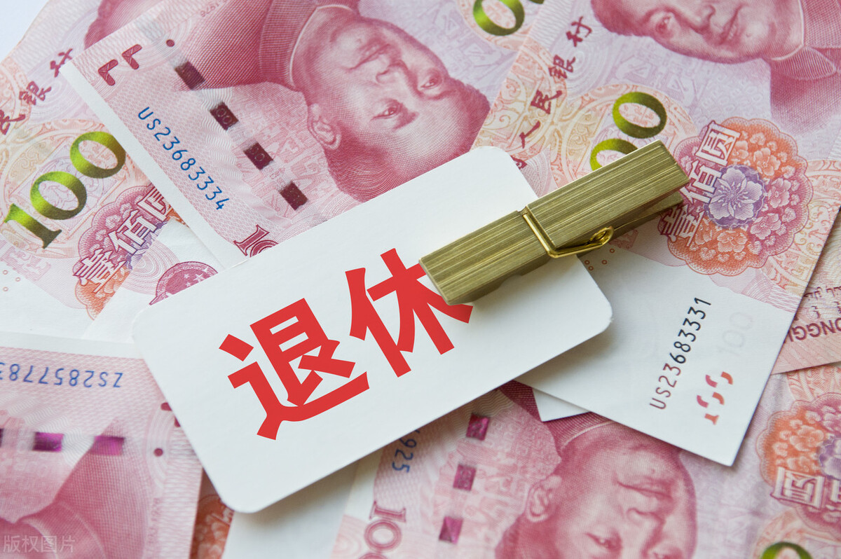 灵活就业人员或下岗职工能提前退休吗？国家有补贴政策吗？快看看