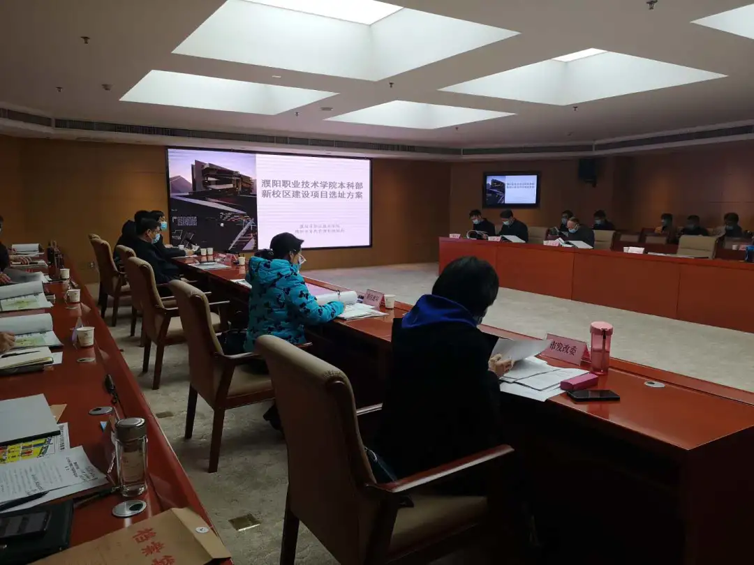 快看！濮阳新建本科院校又有新进展