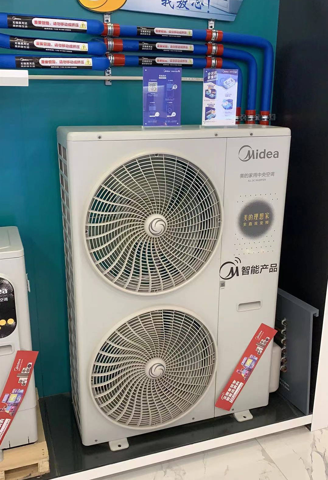 新装修居室高品质全屋家电推荐-助你拥有一个理想的家