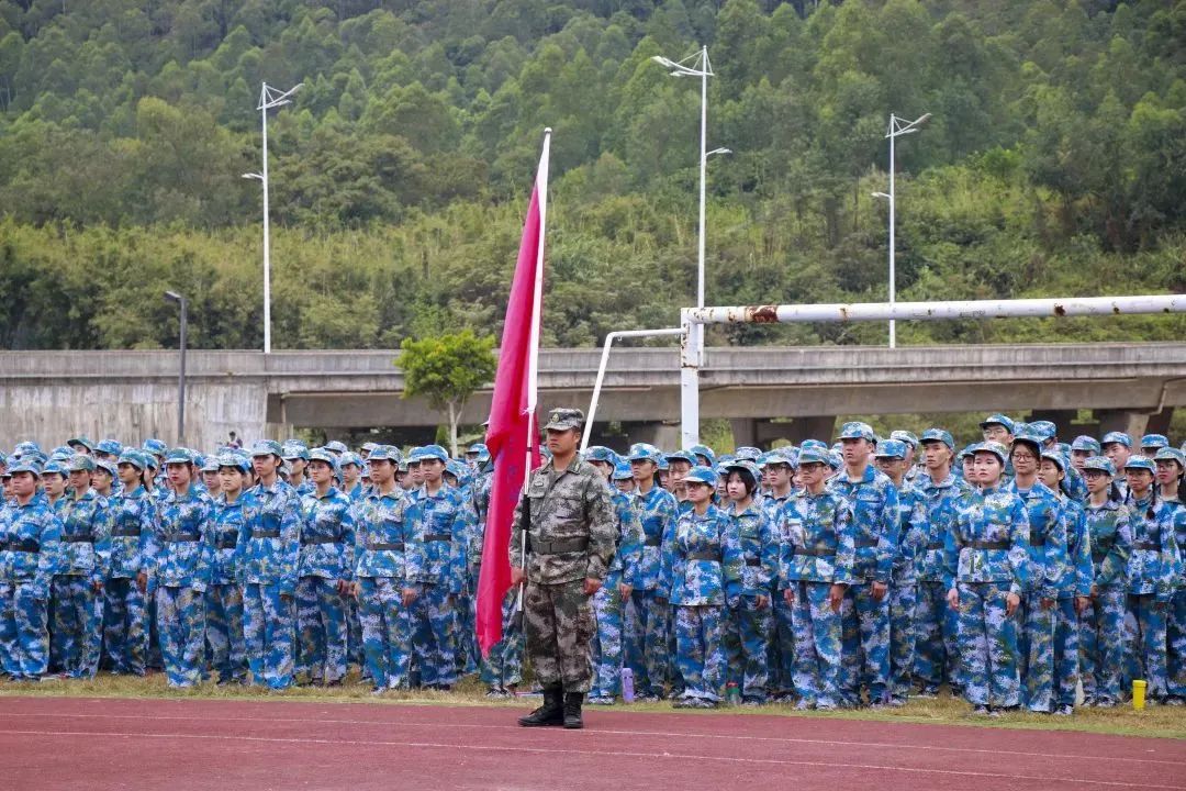 高职高考必看｜全面了解广东南华工商职业学院