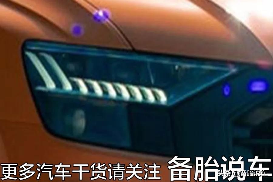 LED大灯VS氙气大灯，为什么氙气大灯不再受宠？