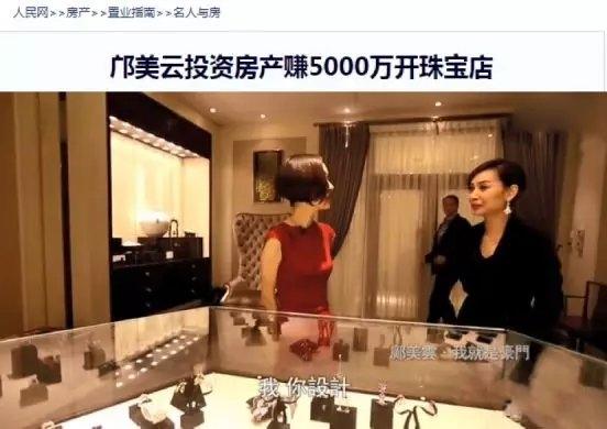 给最惊艳的“13位港姐”排个名：邱淑贞仅第4，张曼玉垫底了