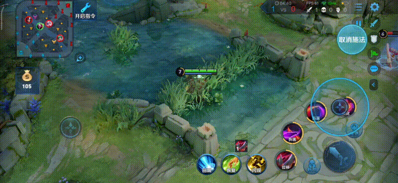 王者荣耀干将莫邪实用小技巧及铭文出装