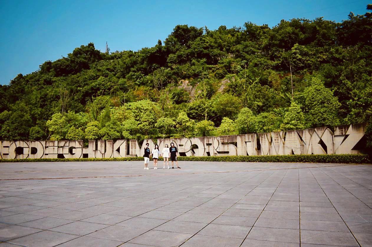 高考分数公布后怎么填志愿？重庆10所大学官方渠道，在线就能咨询