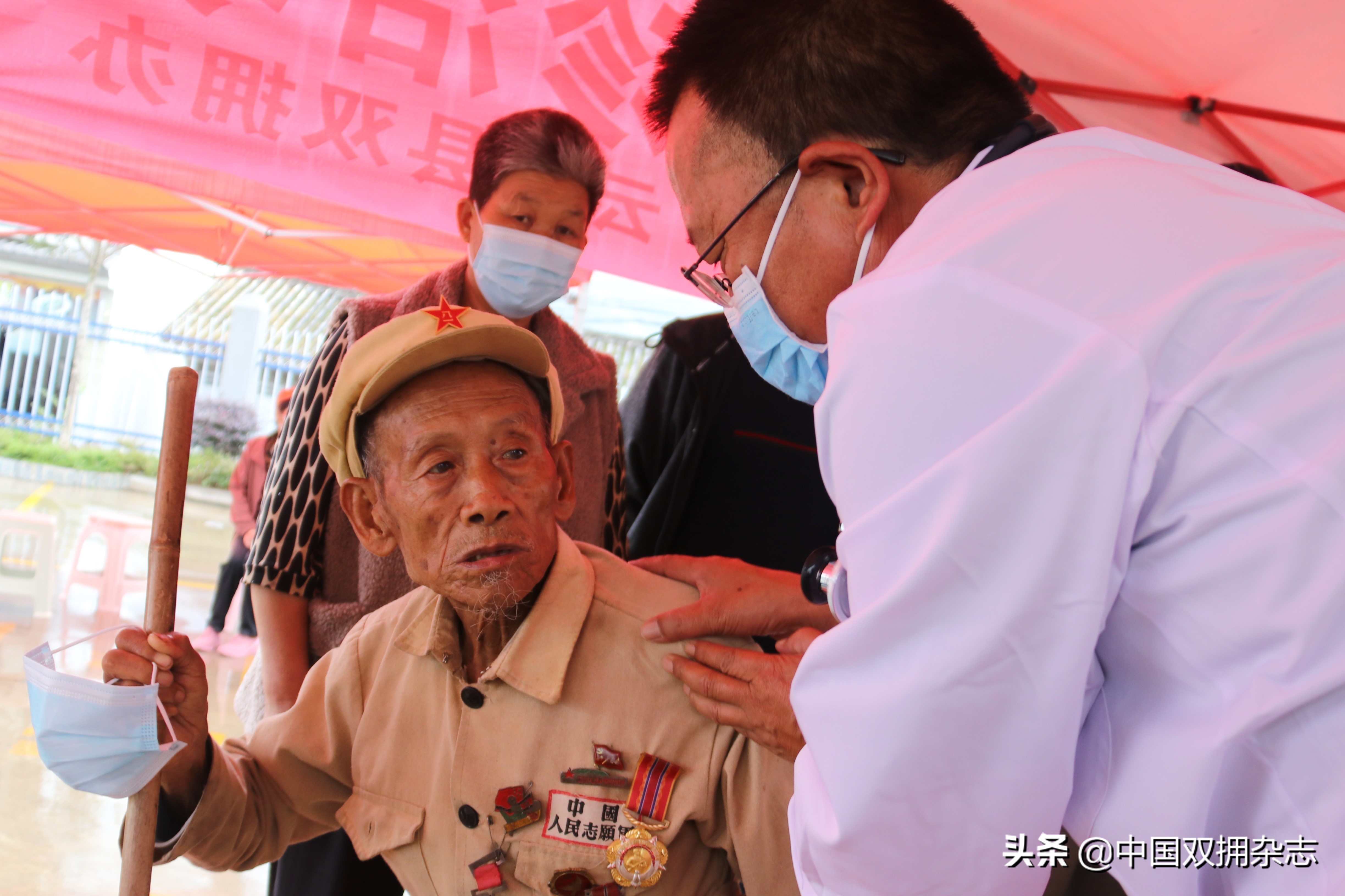 大理州军地医疗专家赴边远山区为老兵义诊