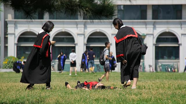 如何看待中国人民大学在“大学排名”位次较低的现象？