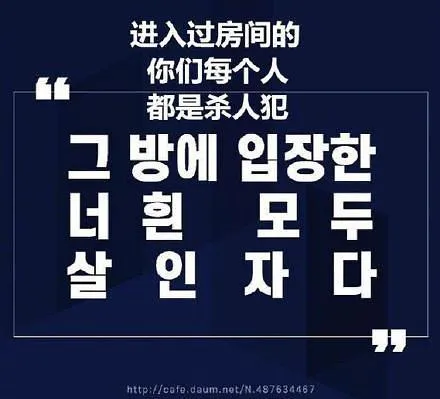 一场26万人围观的性犯罪，其实离我们并不遥远