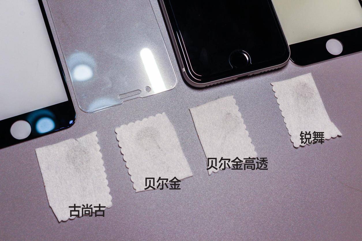 10倍价格差距是智商税么？四款iPhone SE 2钢化膜横评