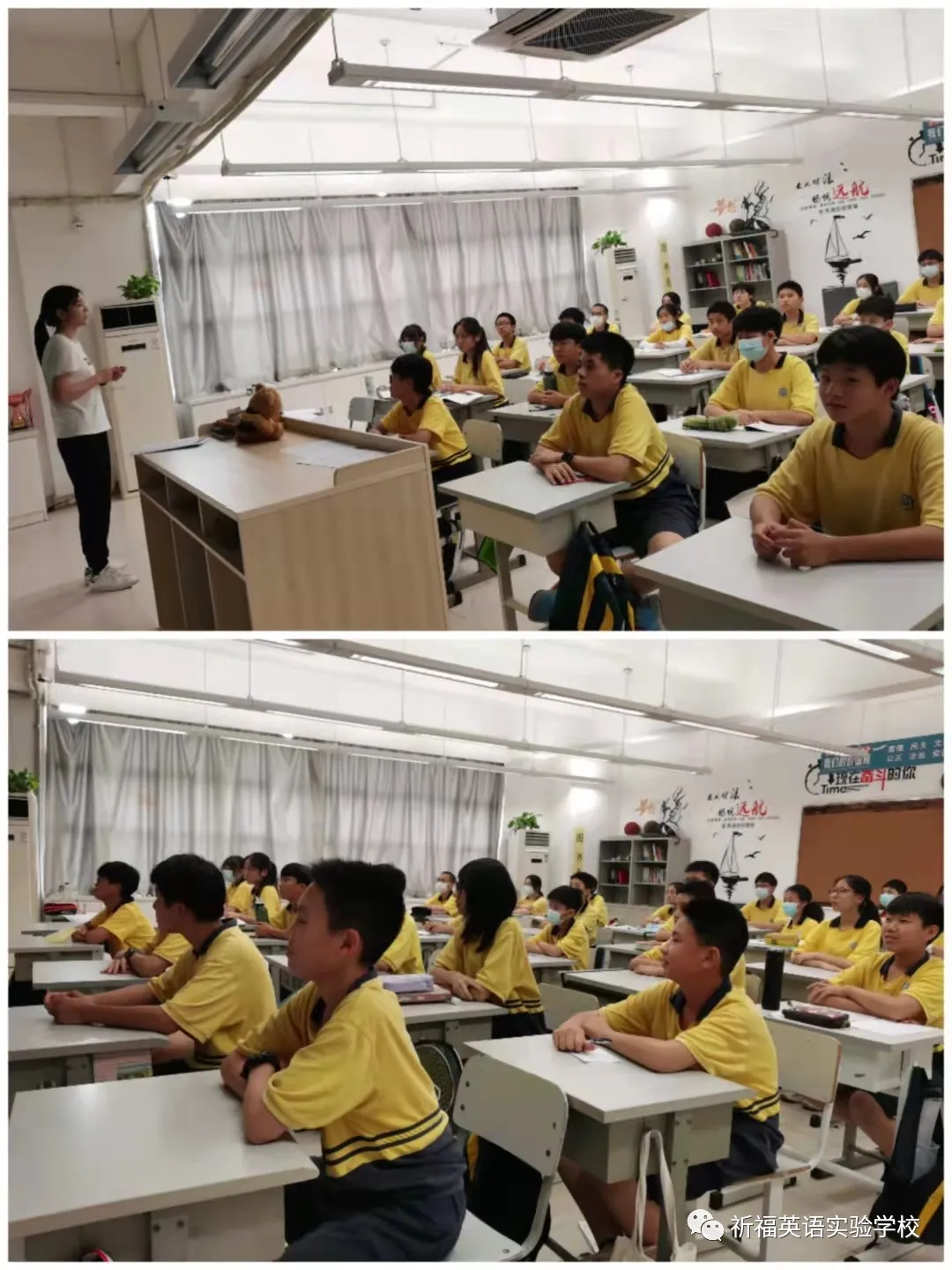 「祈福英语实验学校（中学）」缤纷选修，灿烂青春