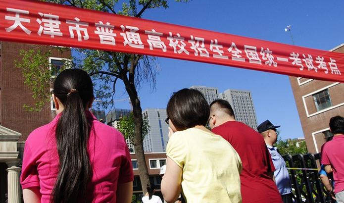 高考700+有多难考？天津343人过700分，扎堆高分背后原因真实