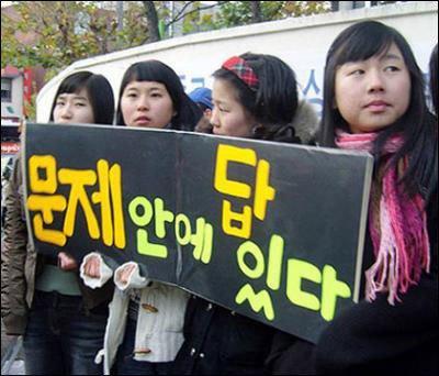 “双减”为何如此有力度？看看韩国地狱级高考现状，就全明白了