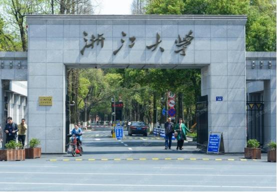 因工科实力强劲，这所高校被称为中国“麻省理工”，很受业界认可