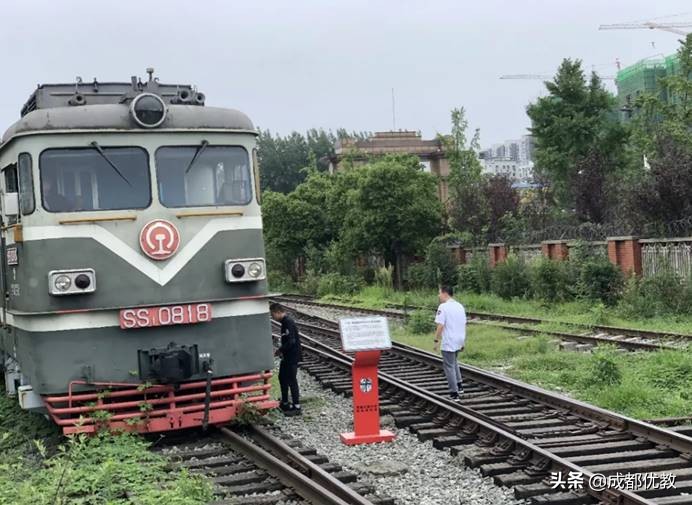 3个数字，了解西南交大，金牛区“师子团”：5步探寻百年高校