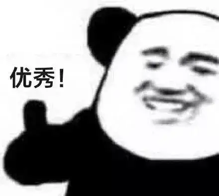 “眼睛近视多少度”难道说 How much degrees？错