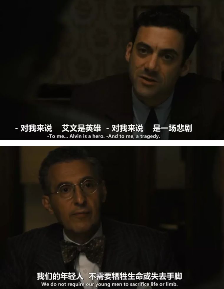 “反美阴谋”：虚构的历史不代表脱离现实、新冠疫情下的美国的迷思。