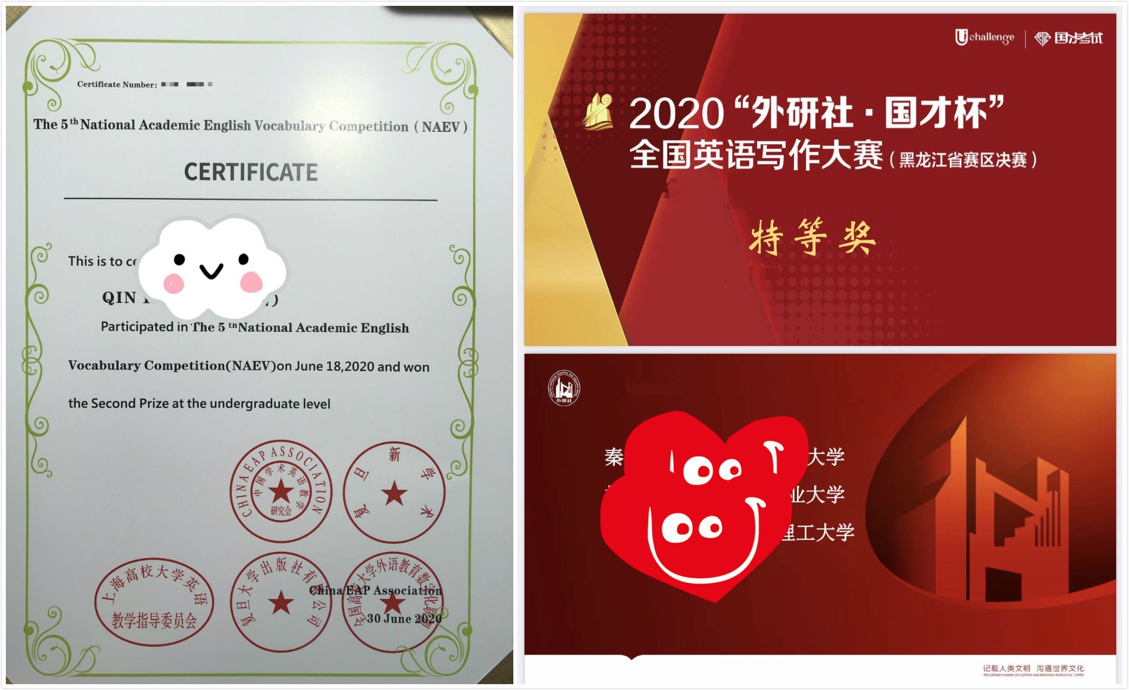 用这个方法练习了2w句英语听力，我从小白变成了听力达人