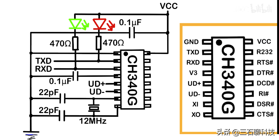 ch340g usb转串口芯片,并了解ch340系列.笔记