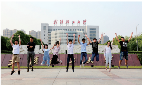 坐拥顶尖专业，排名飞速提升，武汉这所