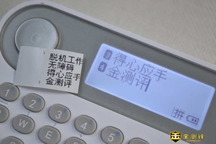 「金测评」海鸟贴纸打印机P1-2B 蓝牙按键版：整理收纳办公小助手