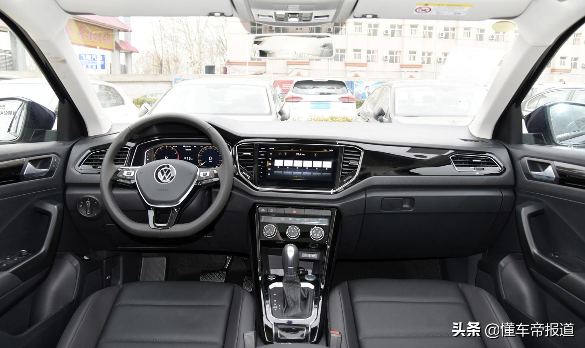 大众troc价格(新车)