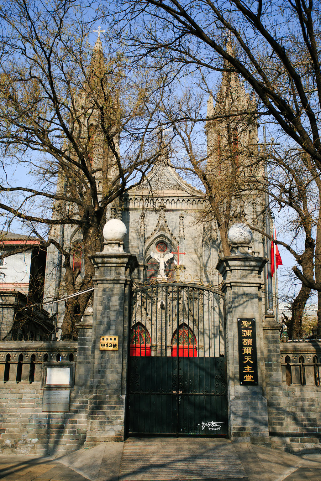 别只知道南锣鼓巷，这些“京味儿”十足的胡同更值得逛~