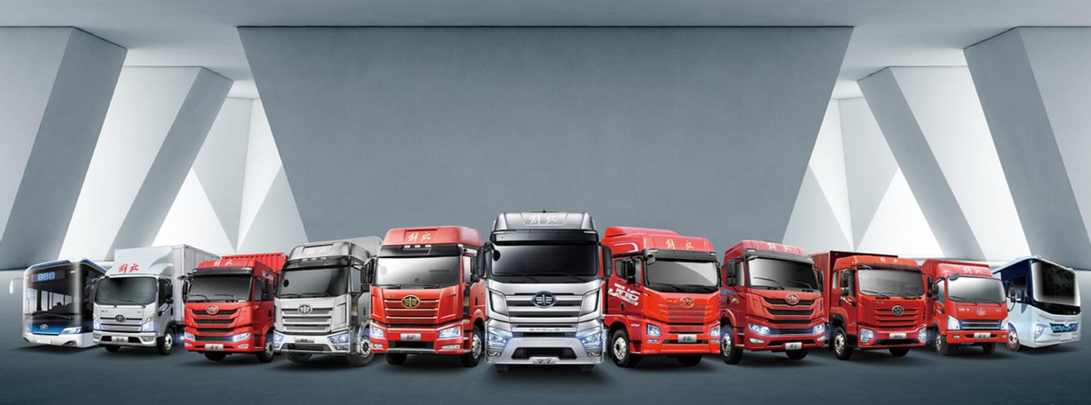 作为国内商用车的领军企业,一汽解放坚持以品牌战略为统领,以创新和