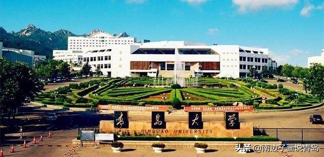 消失的高校，山东纺织工学院，当年的你还好吗，这些是否你的回忆