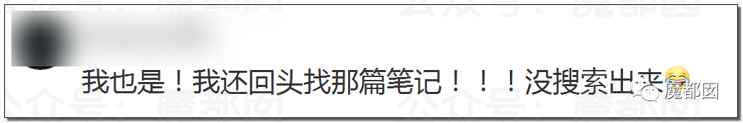 热搜第一！杭州女生莫名收到2个LV新包，惊悚疑云内幕？