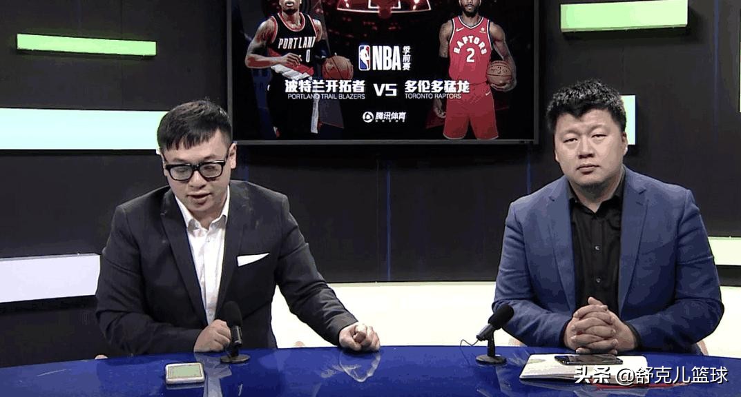 为什么腾讯nba总是卡(揭秘腾讯的NBA解说水平到底有多差，满嘴跑火车，整花边，带节奏)