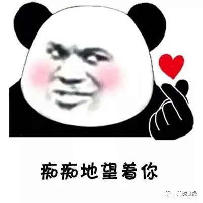 父亲节挑战，和老爸说完这些土味情话