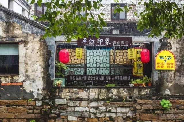跟着《都挺好》，我们重游苏州