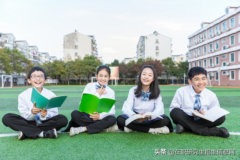 报考华中师范大学在职研究生可以获得哪些优势？