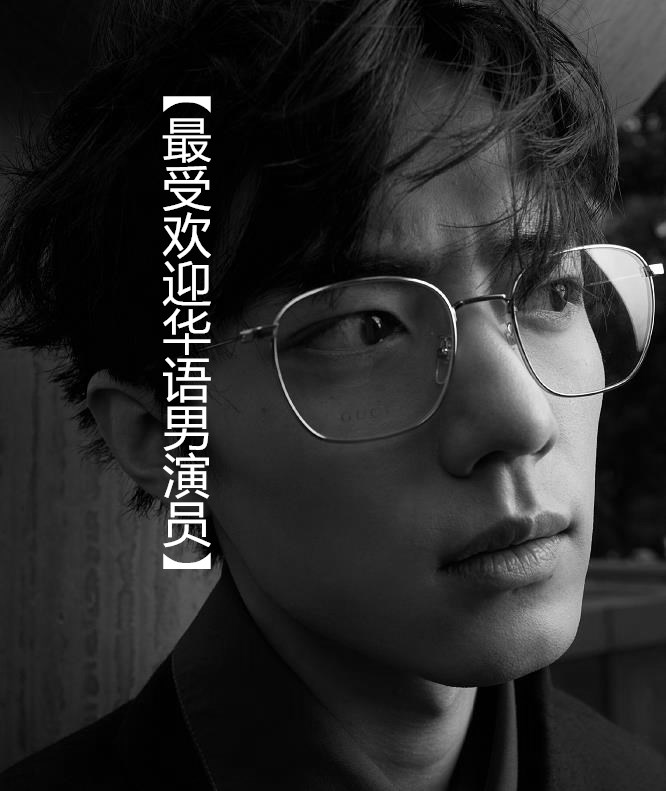 肖战粉丝有多厉害，四百万投票，拿下三月最受欢迎华语男演员第一