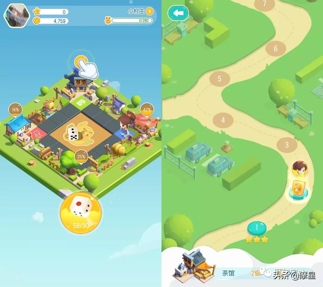 最新发现两个学习 App ，让人惊艳！